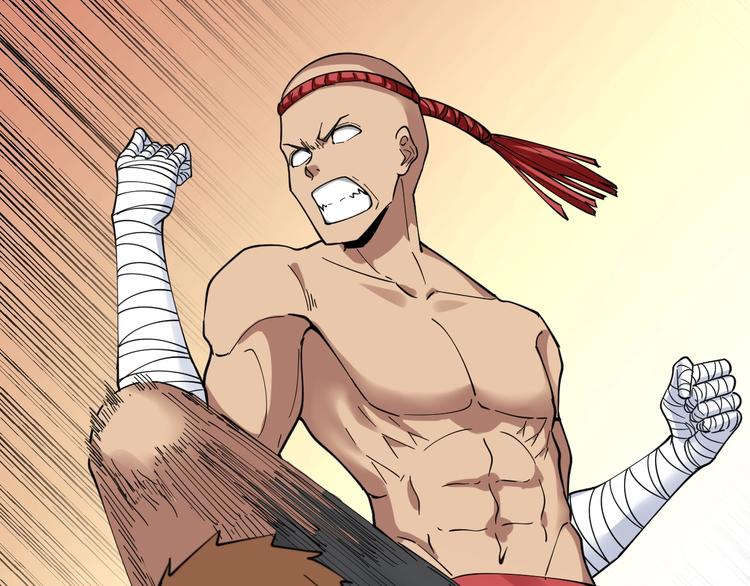 三界淘寶店 - 第98話 踢館！(2/3) - 1