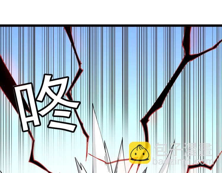 三界淘寶店 - 第98話 踢館！(2/3) - 2