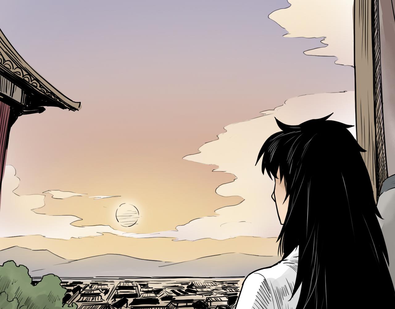 三界志 - 011 線索（下）(2/3) - 3