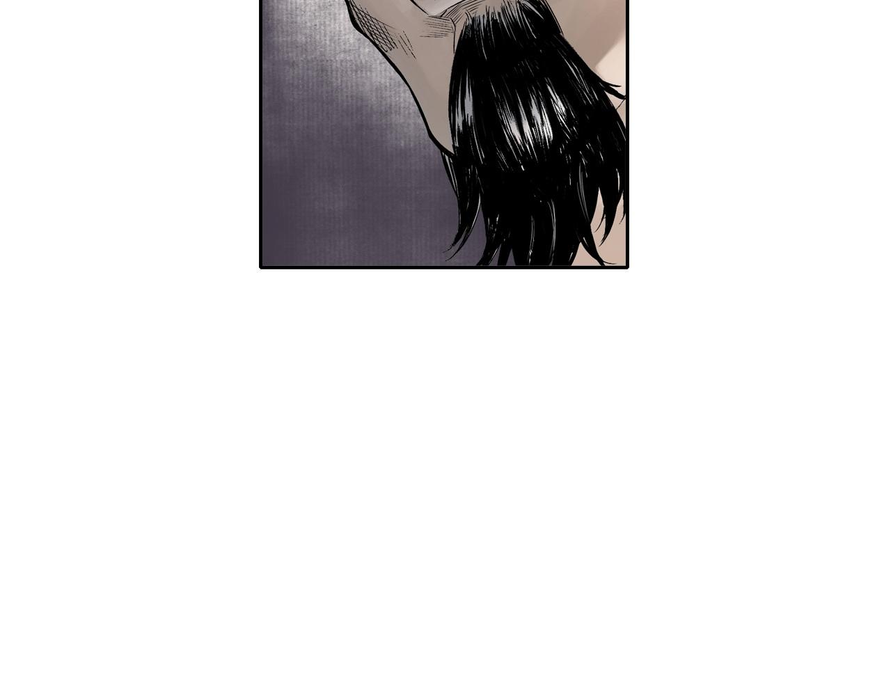 三界志 - 015 佈局（下）(2/2) - 8