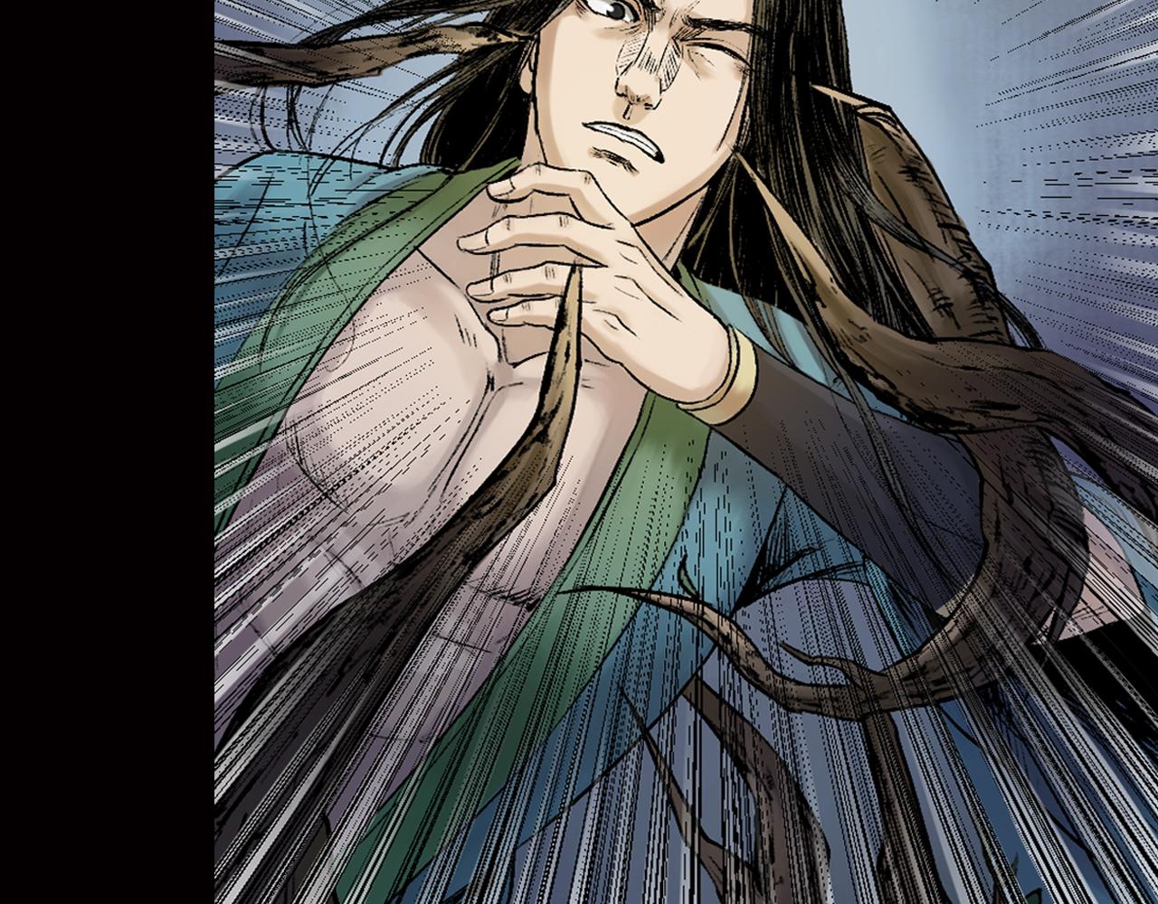 三界志 - 021 盧績（下）(2/2) - 3