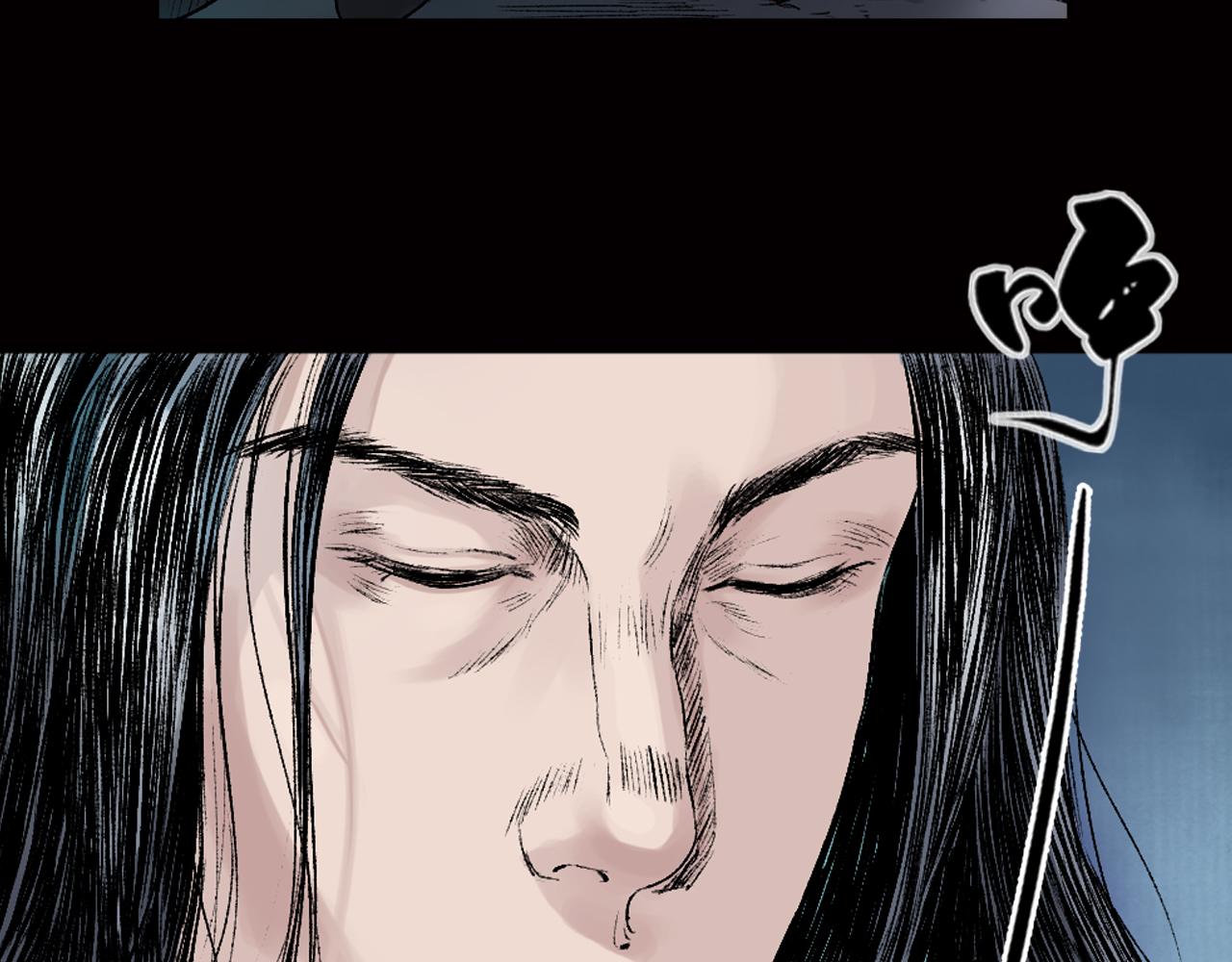 三界志 - 021 盧績（下）(2/2) - 2