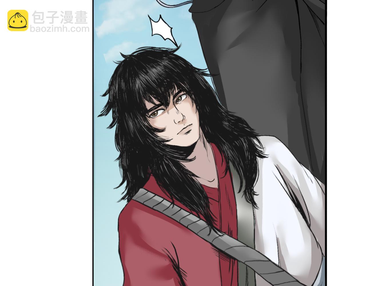 三界志 - 003 刺客（下）(1/4) - 3