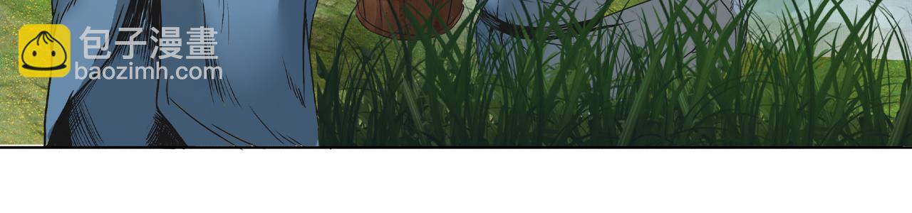 三界志 - 003 刺客（下）(1/4) - 6