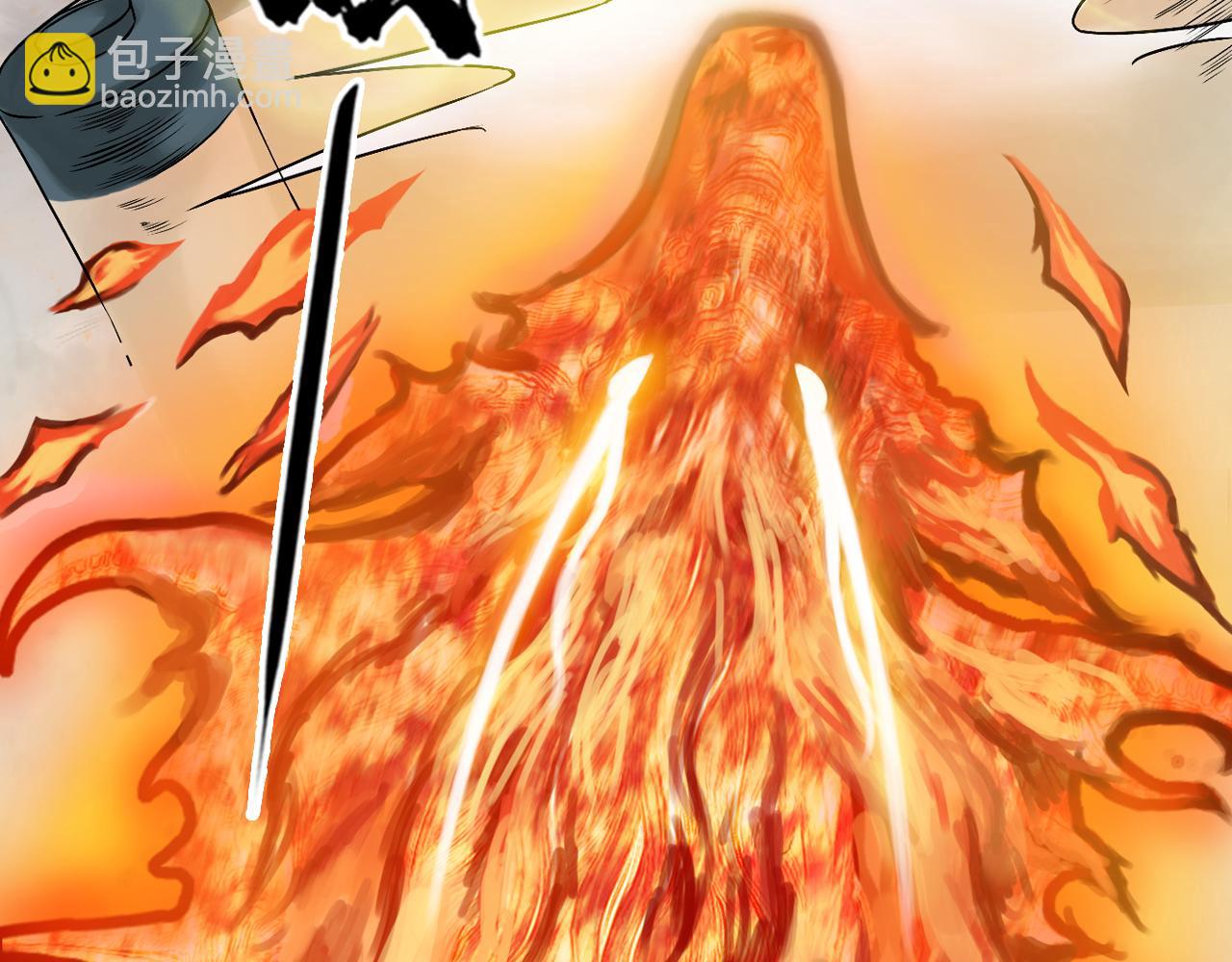 三界志 - 003 刺客（下）(2/4) - 7