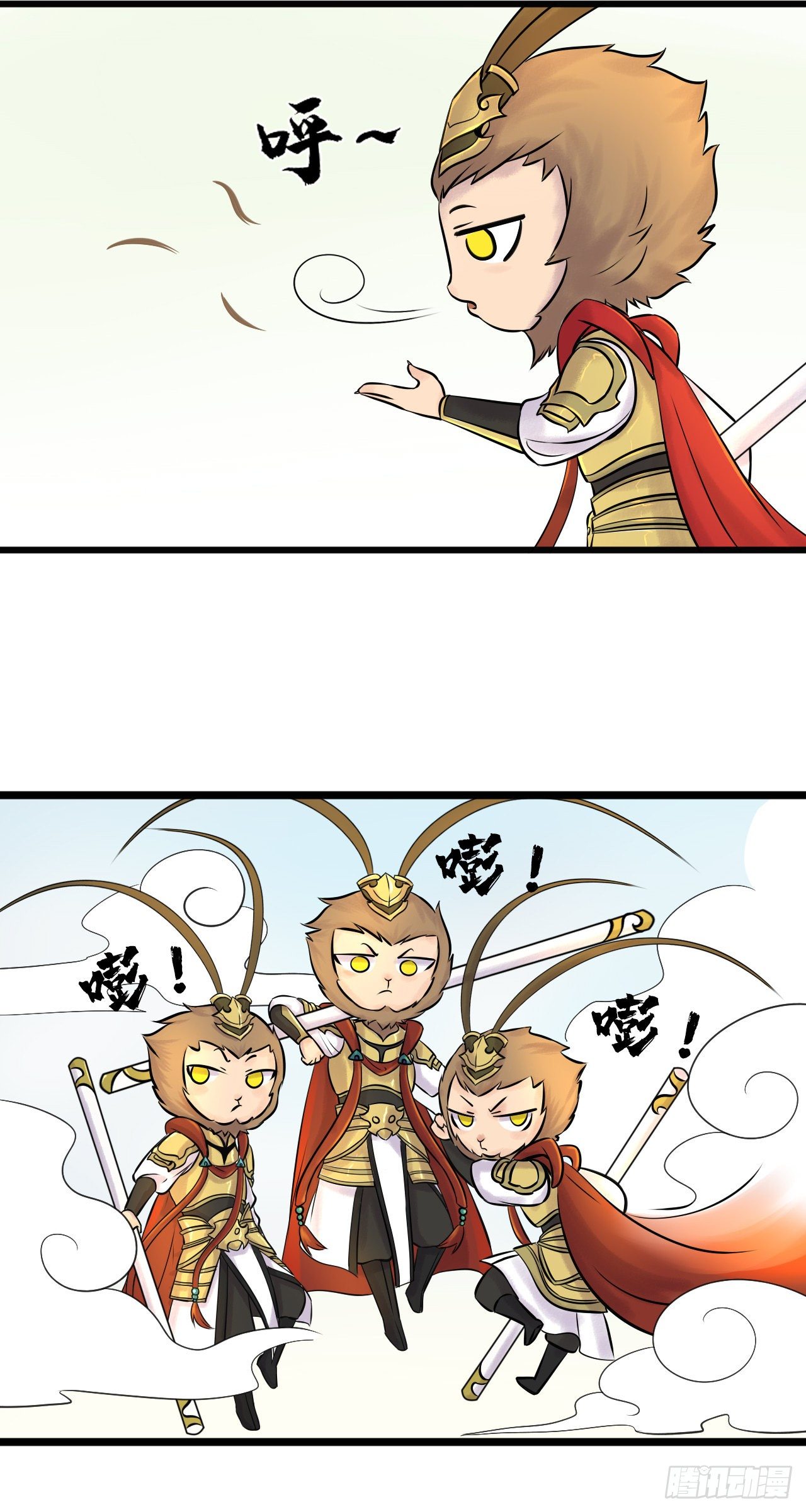 029 神秘人（六）-第30话