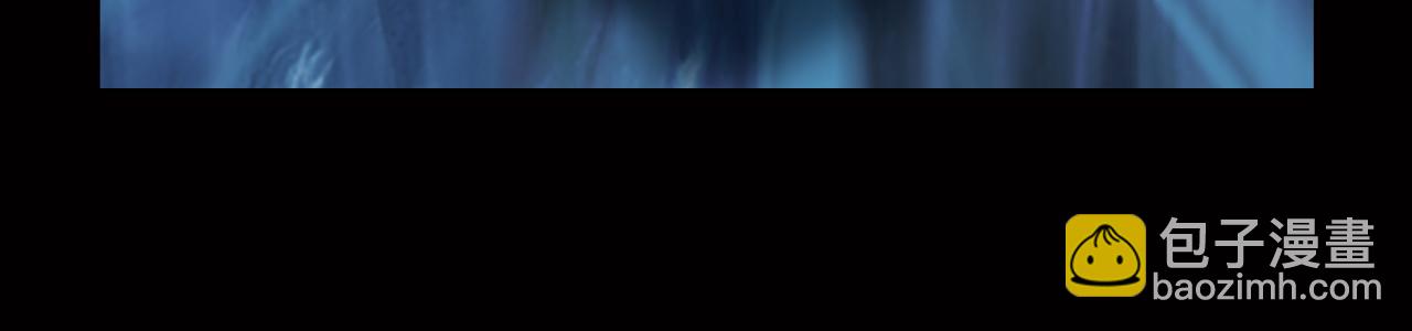 三界志 - 031 山神（上）(1/2) - 5