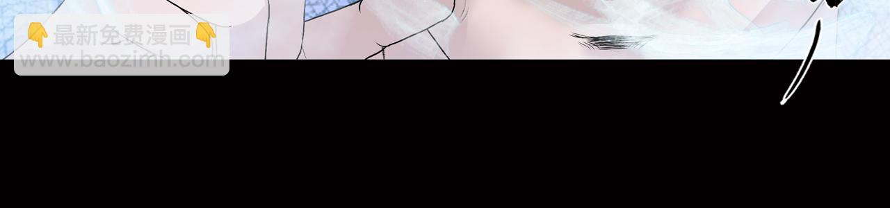 三界志 - 035 王府（下）(1/2) - 1