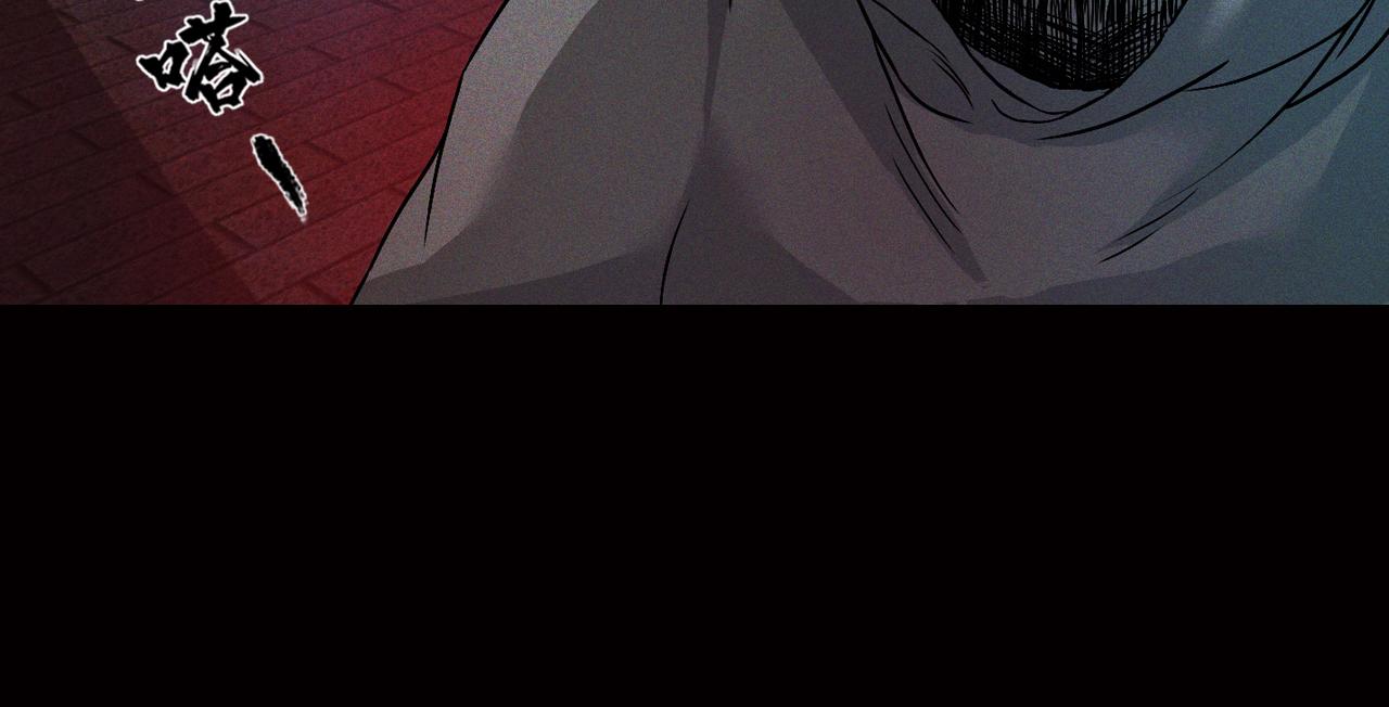 三界志 - 035 王府（下）(2/2) - 4