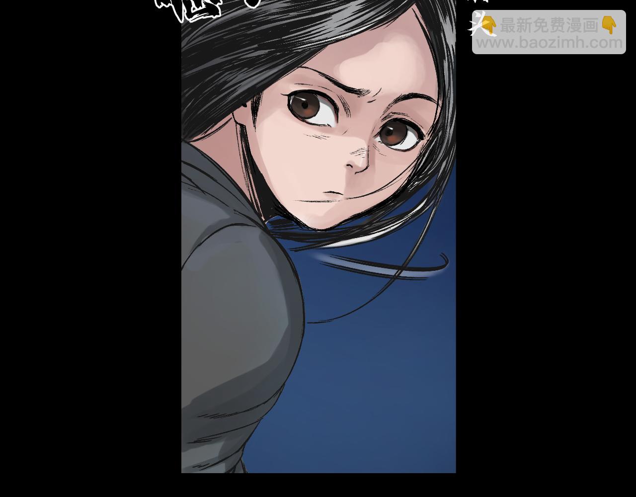 三界志 - 039 襄襄小主（四）(1/3) - 1