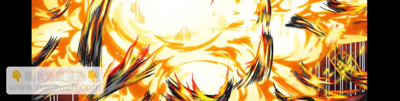 三界志 - 039 襄襄小主（四）(1/3) - 6