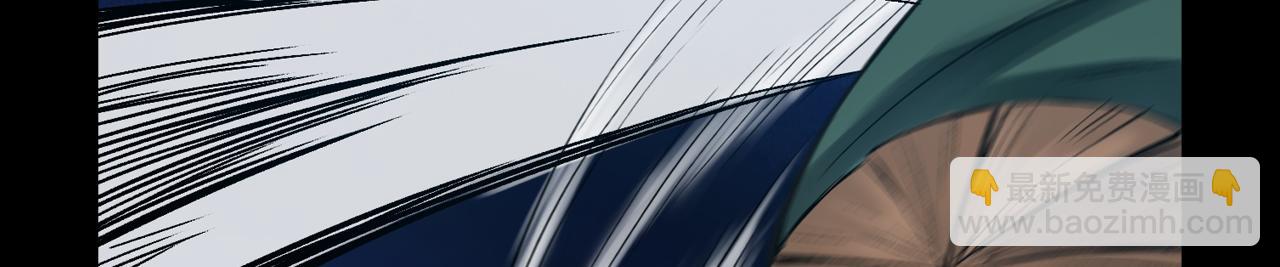 三界志 - 041 襄襄小主（六）(3/3) - 2