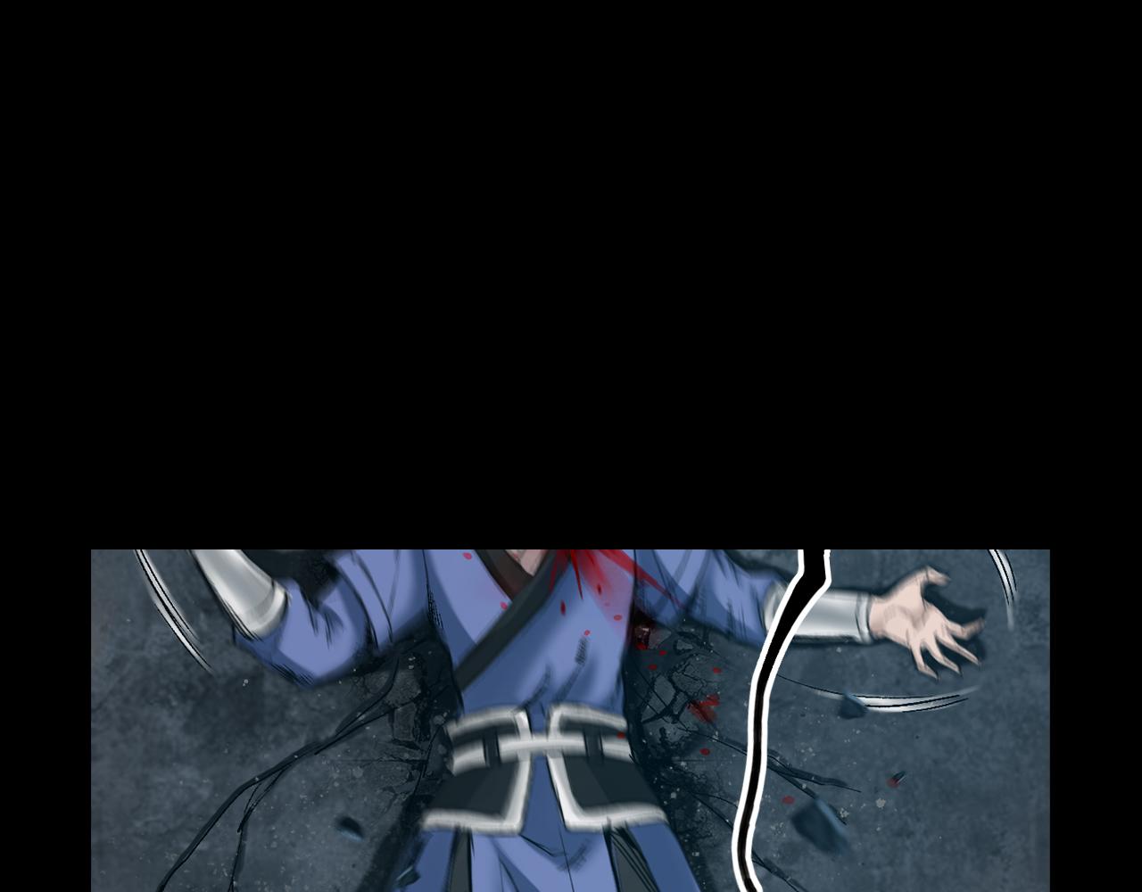 三界志 - 041 襄襄小主（六）(3/3) - 5