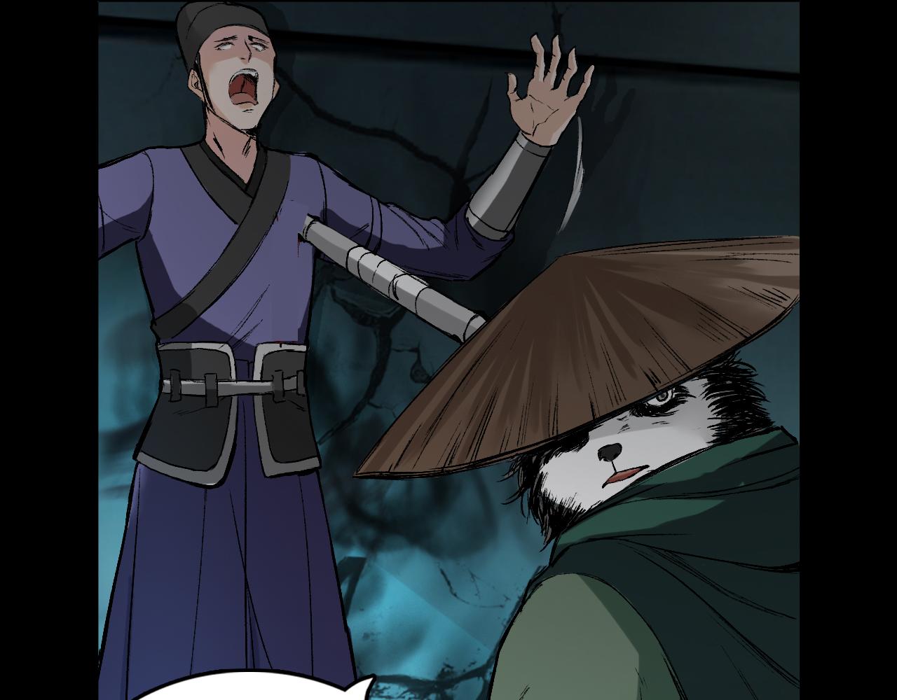 三界志 - 041 襄襄小主（六）(3/3) - 2