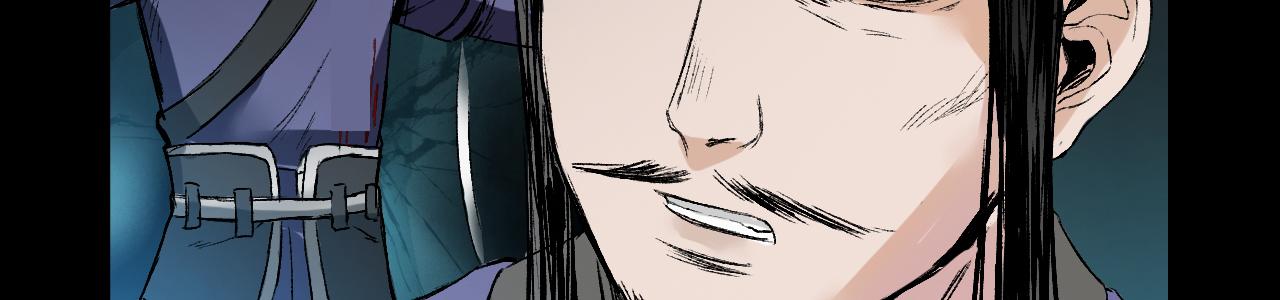 三界志 - 041 襄襄小主（六）(3/3) - 5