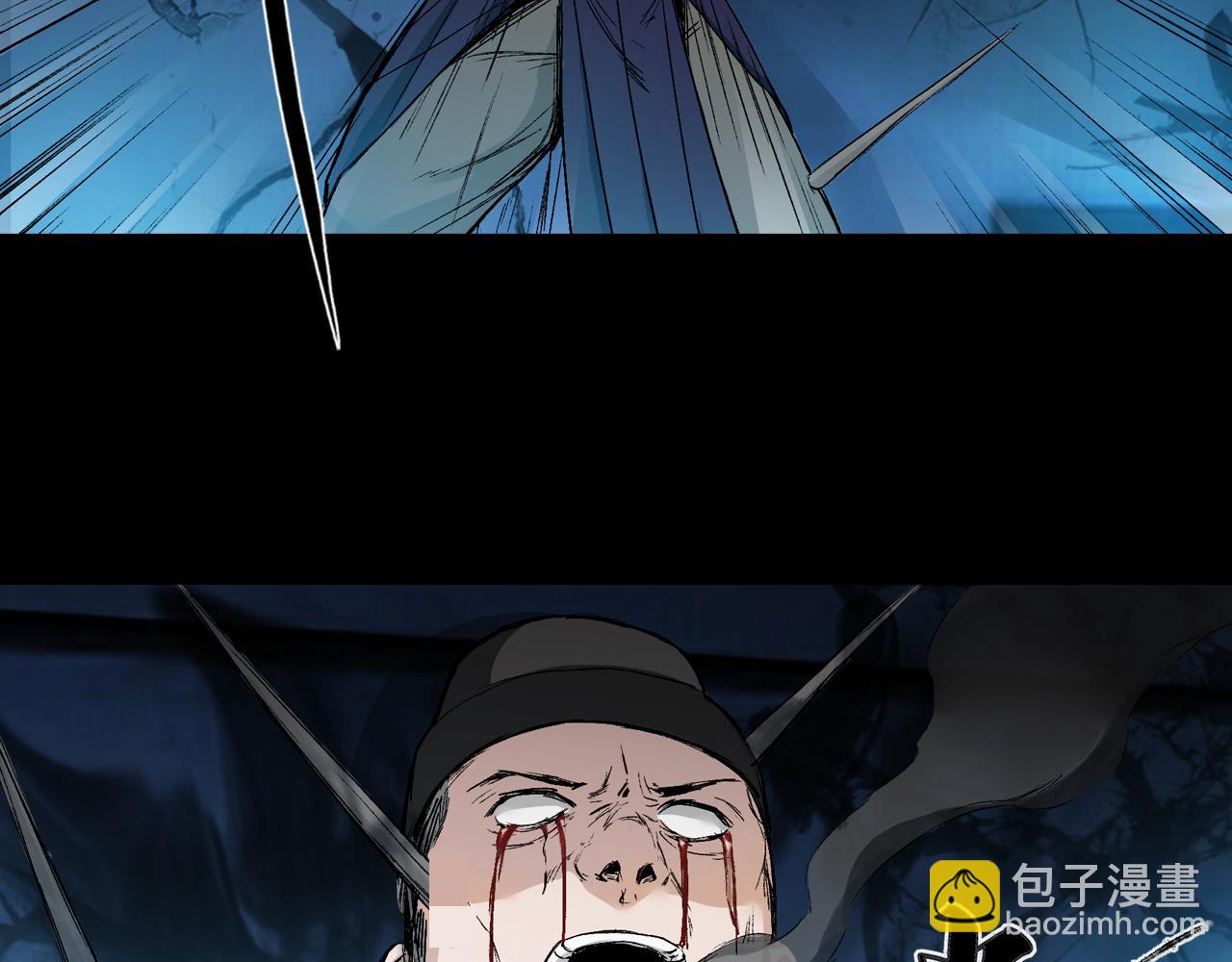 三界志 - 041 襄襄小主（六）(3/3) - 5