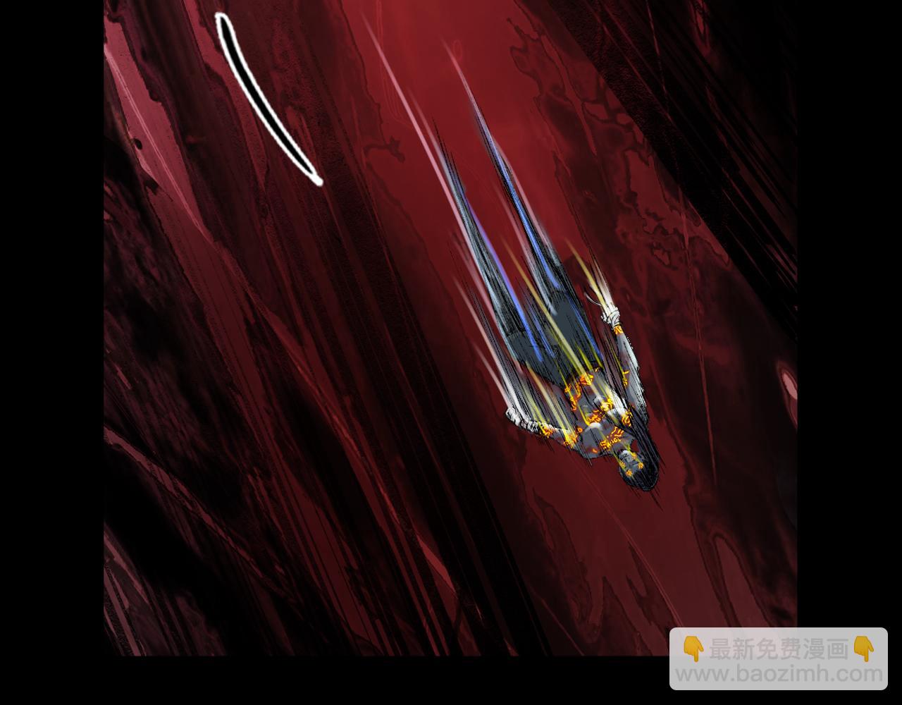 三界志 - 041 襄襄小主（六）(1/3) - 5