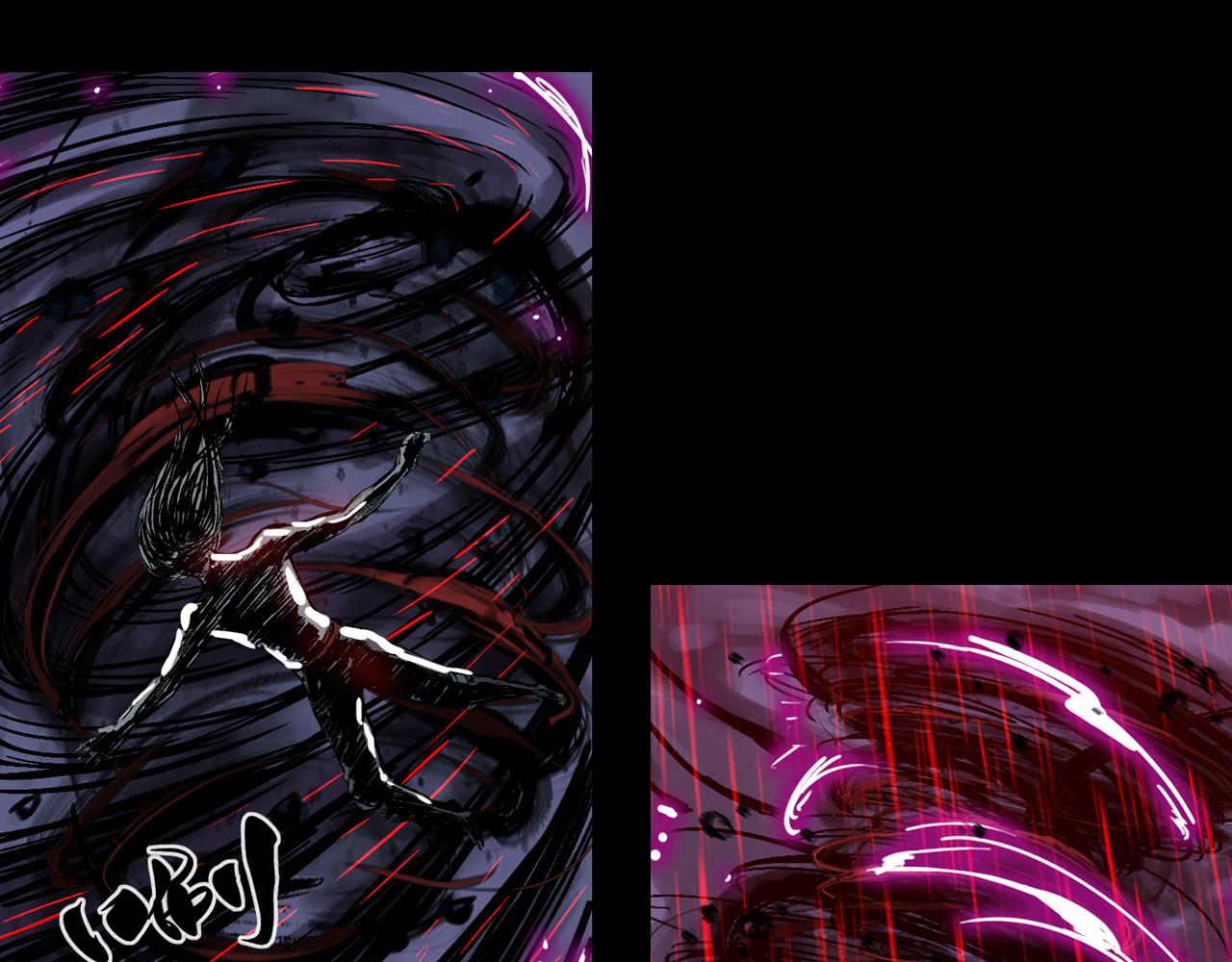 三界志 - 041 襄襄小主（六）(2/3) - 5