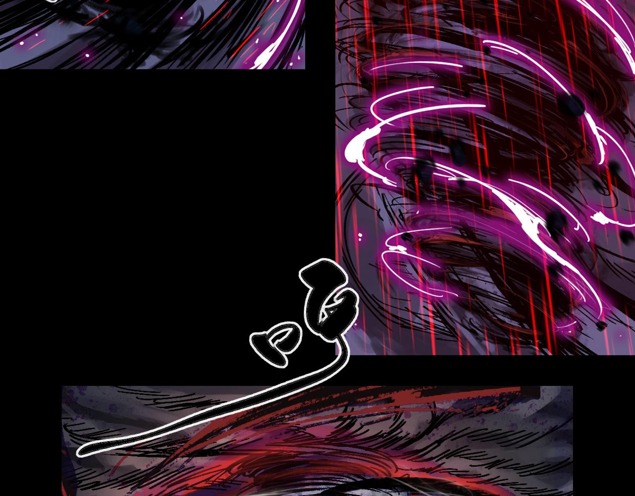 三界志 - 041 襄襄小主（六）(2/3) - 6