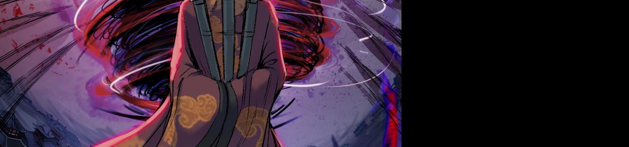 三界志 - 041 襄襄小主（六）(2/3) - 3