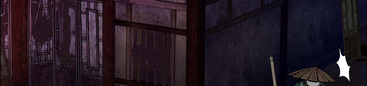 三界志 - 041 襄襄小主（六）(2/3) - 7