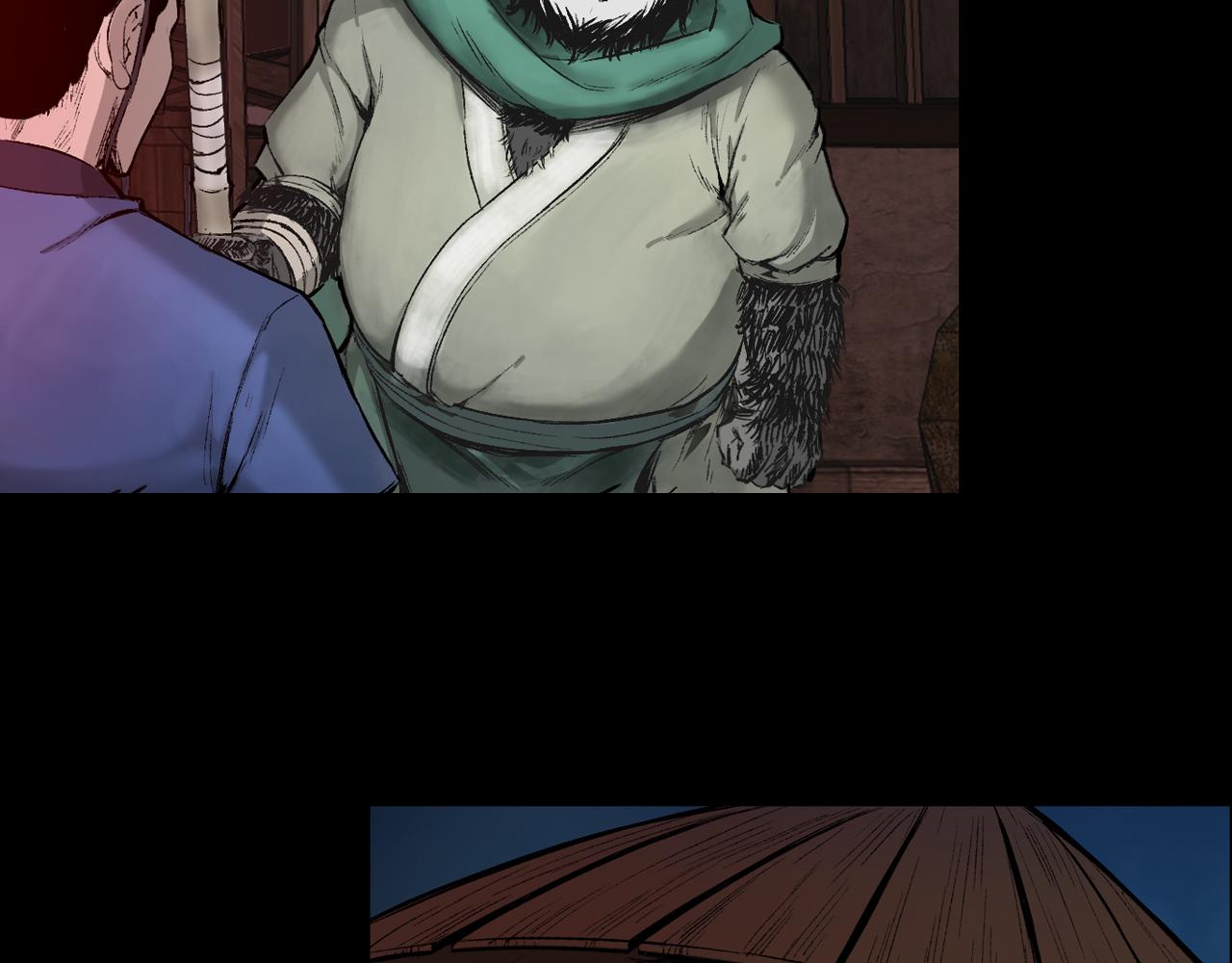 三界志 - 041 襄襄小主（六）(2/3) - 2