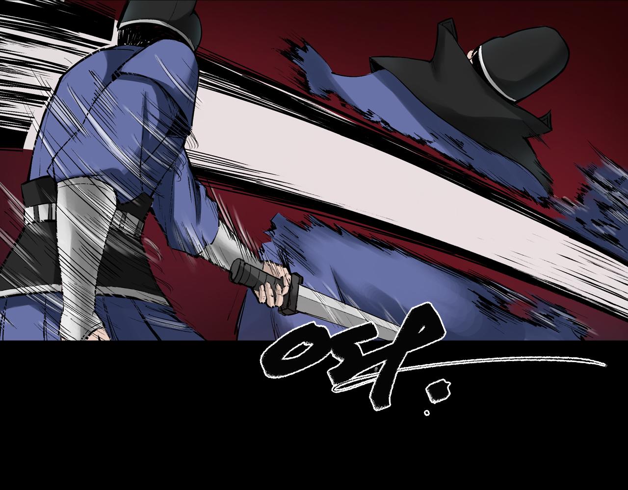 三界志 - 041 襄襄小主（六）(2/3) - 4