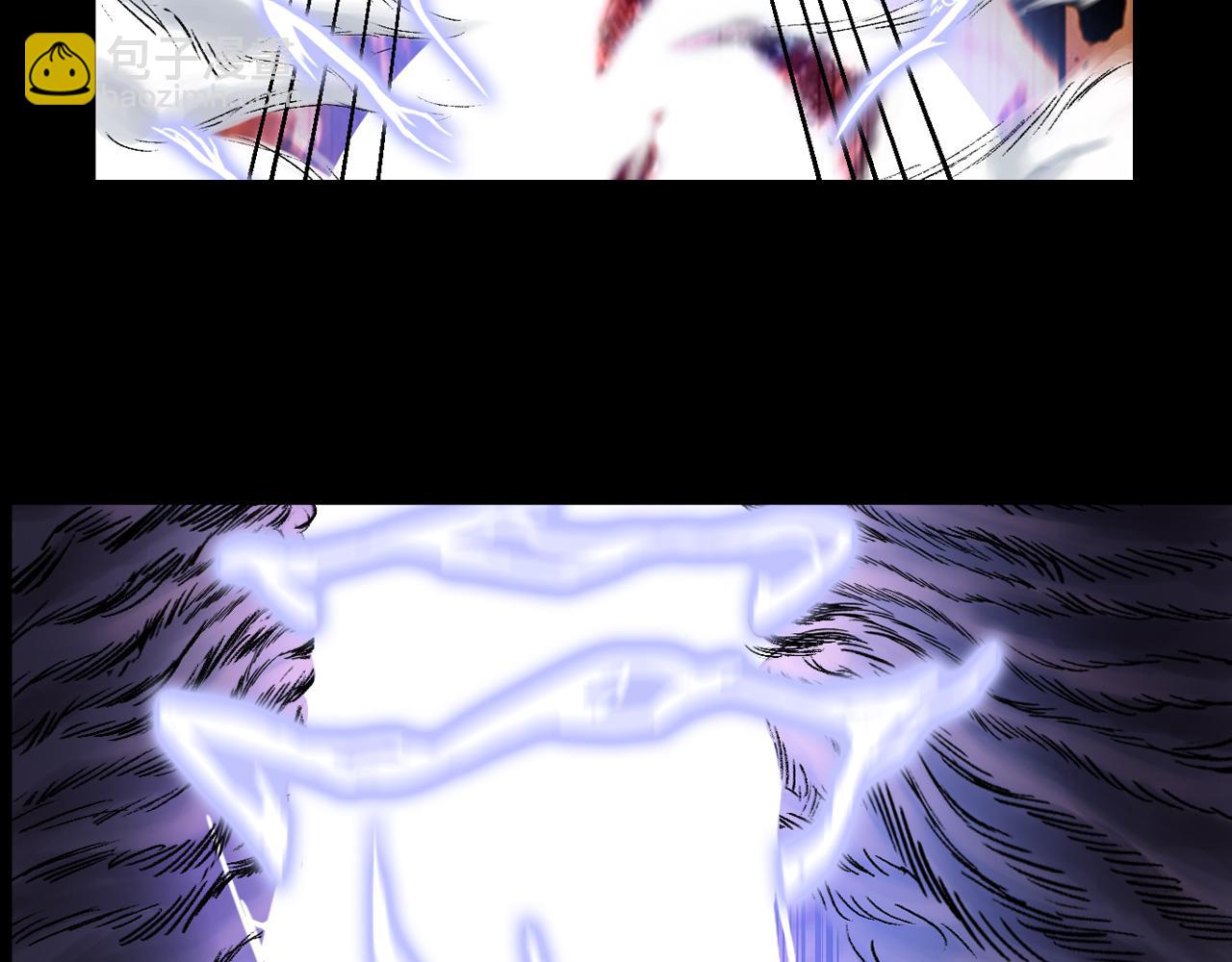 三界志 - 043 寺雄（下）(1/3) - 5