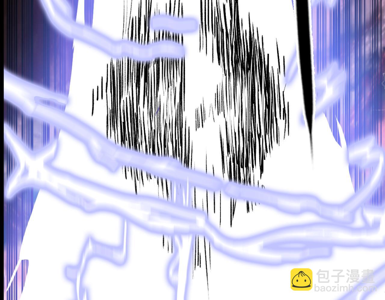 三界志 - 043 寺雄（下）(1/3) - 7