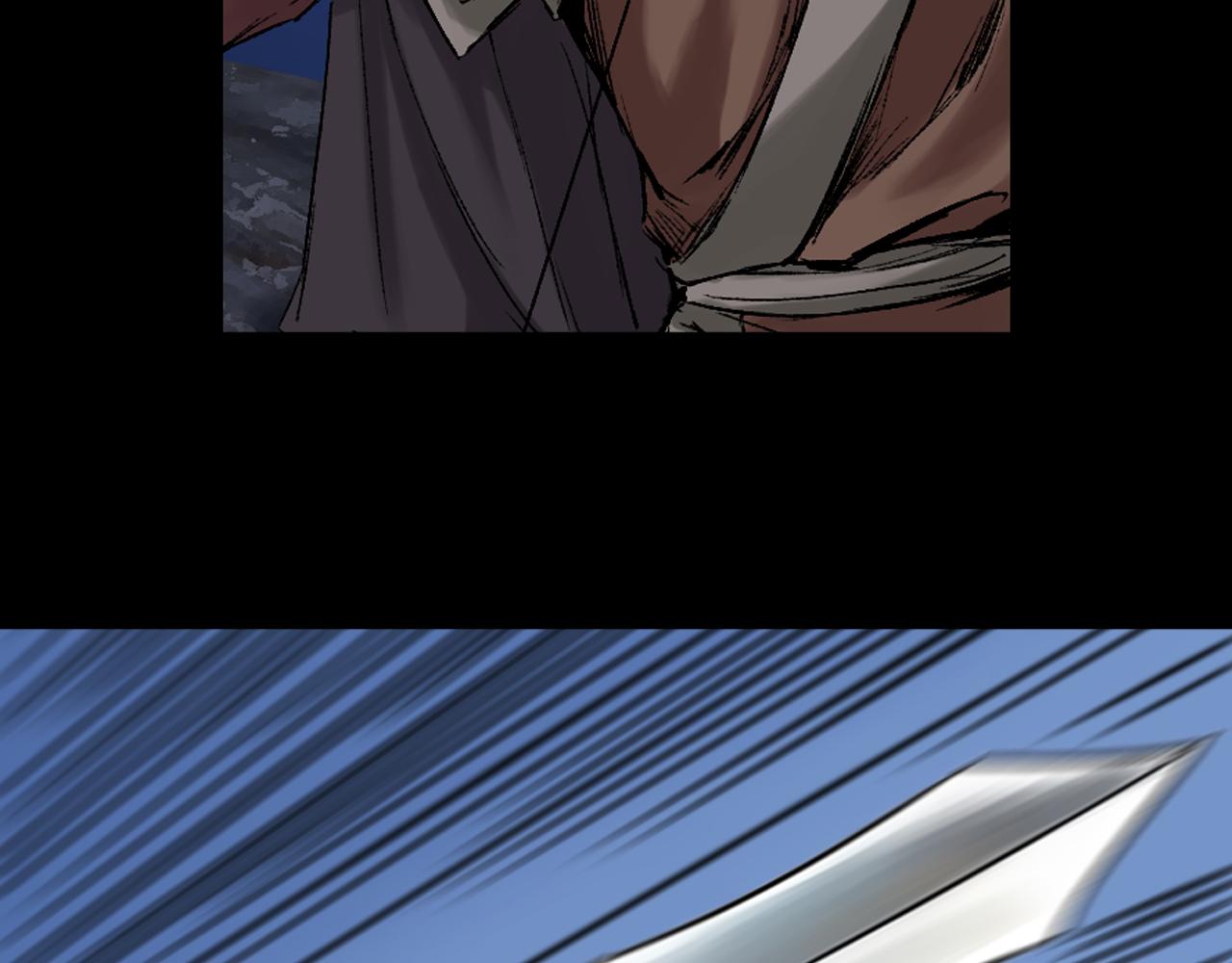 三界志 - 045 蜈蚣長老（一）(1/2) - 1