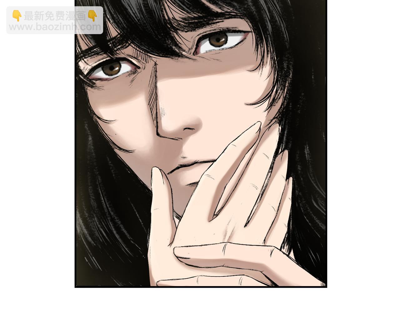 三界志 - 049 蜈蚣長老（五）(1/2) - 5