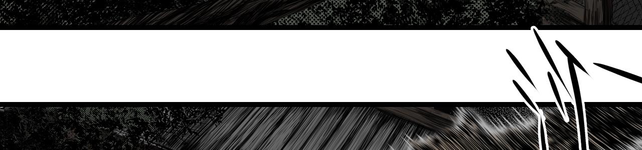 三界志 - 005 俠客（上）(1/4) - 3