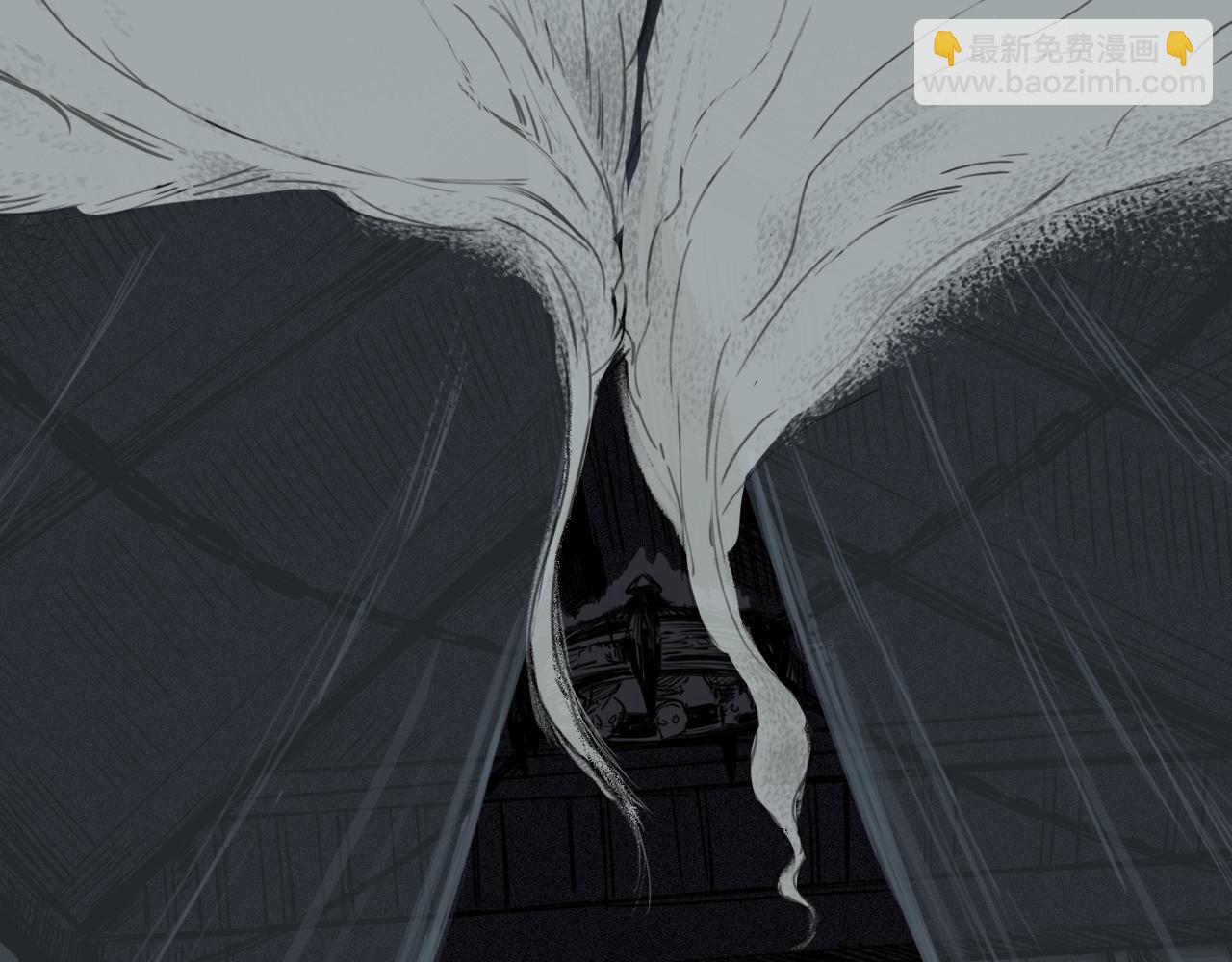 三界志 - 005 俠客（上）(1/4) - 7