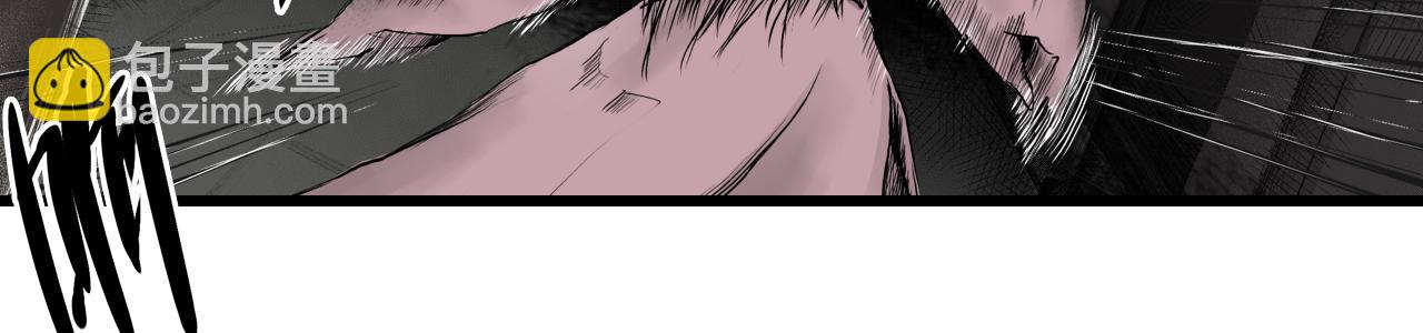 三界志 - 005 俠客（上）(1/4) - 7