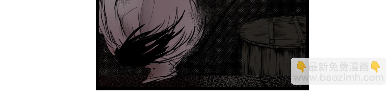 三界志 - 005 俠客（上）(2/4) - 5