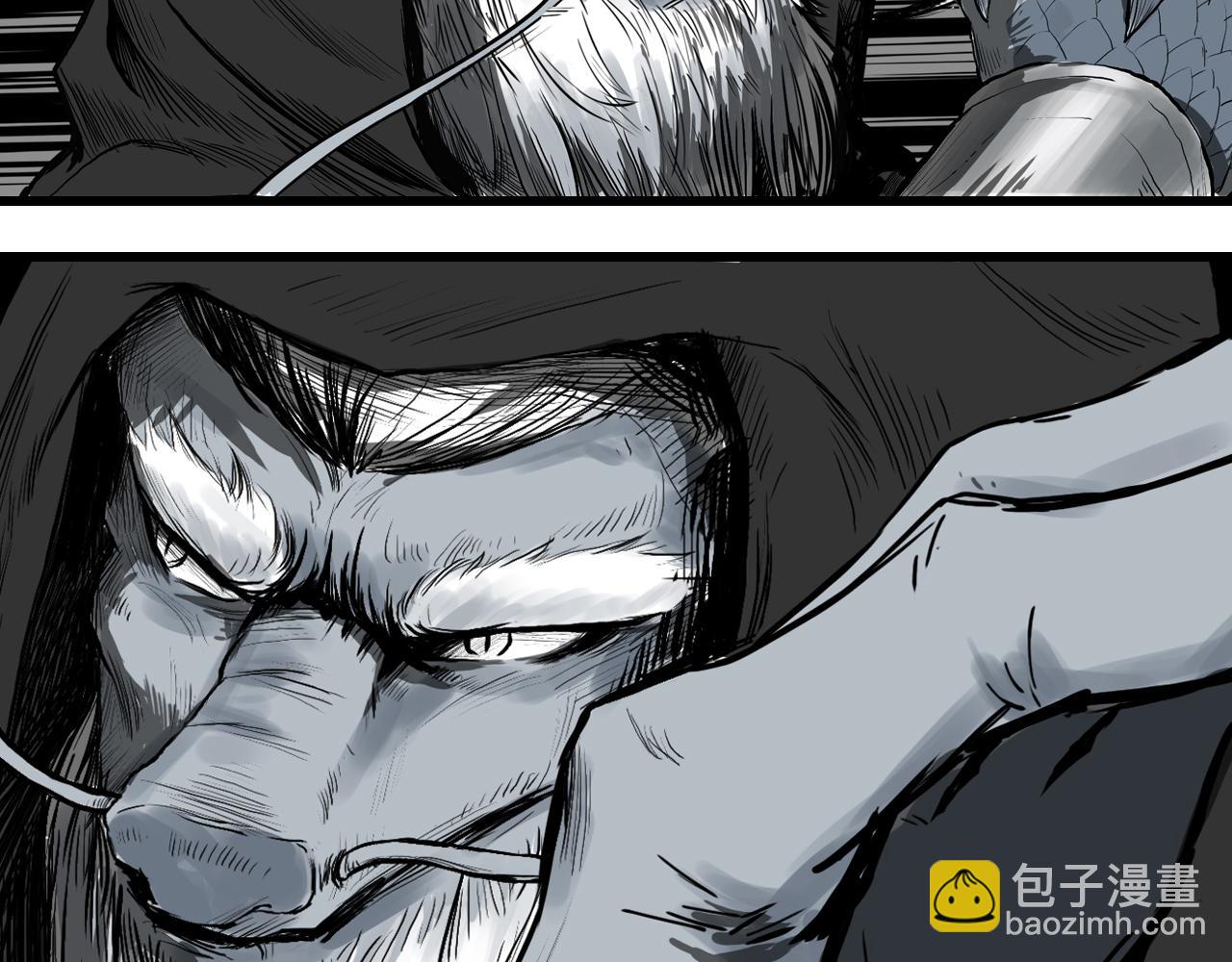 三界志 - 005 俠客（上）(2/4) - 7