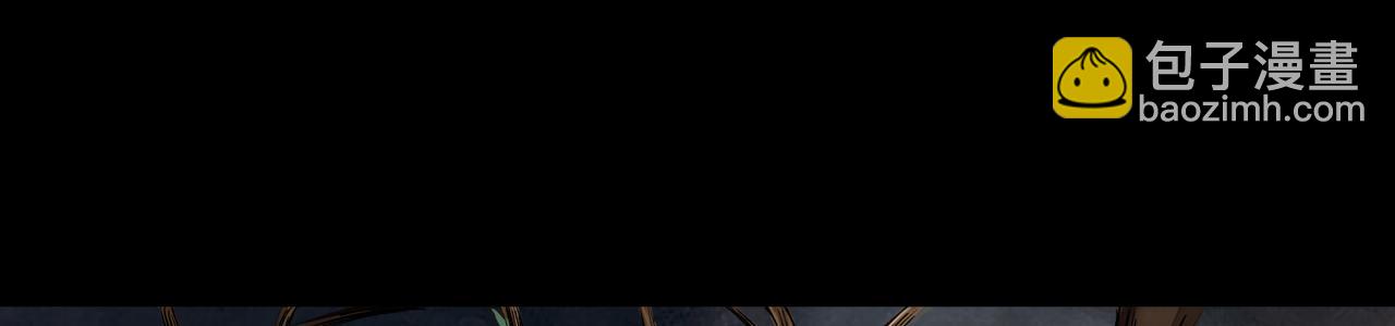 三界志 - 051 落伽山的回憶（上）(1/3) - 2