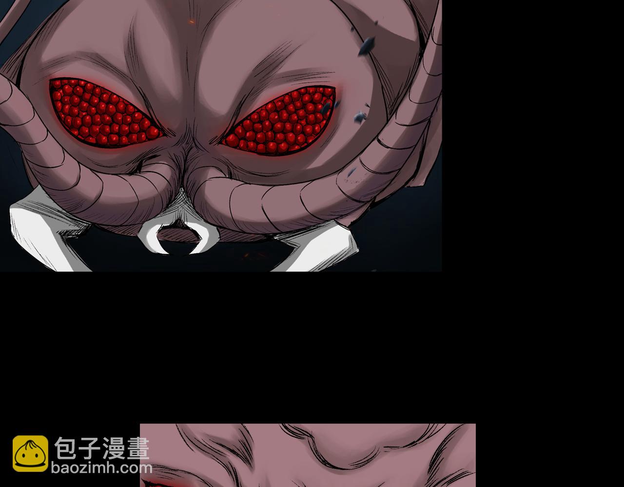 三界志 - 051 落伽山的回憶（上）(1/3) - 1