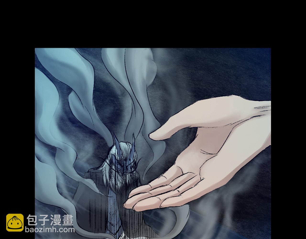 三界志 - 055 伏誅（上）(3/3) - 2