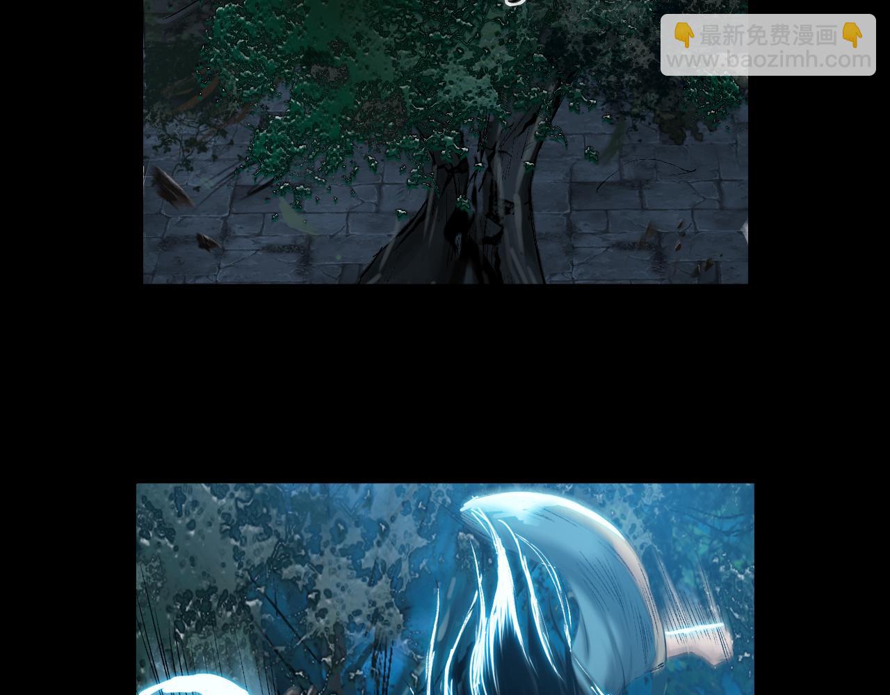 三界志 - 055 伏誅（上）(1/3) - 6