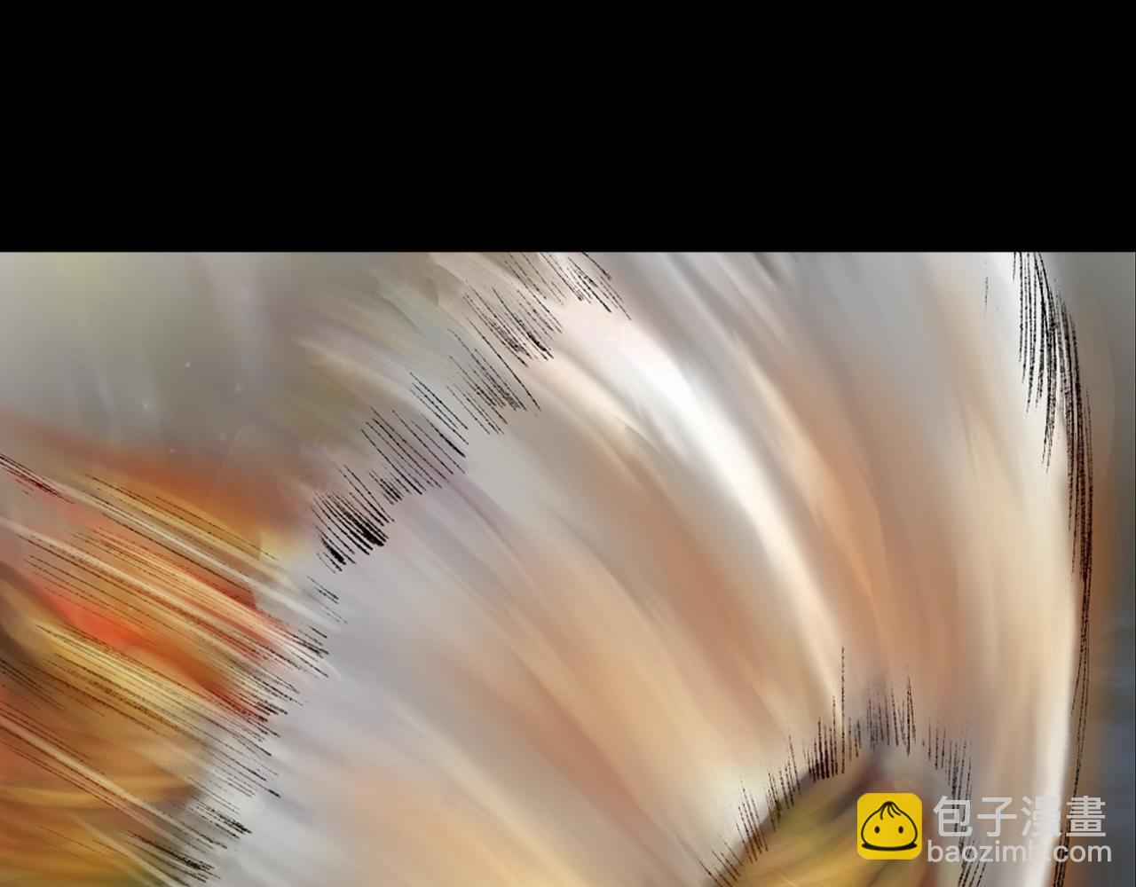 三界志 - 055 伏誅（上）(2/3) - 5