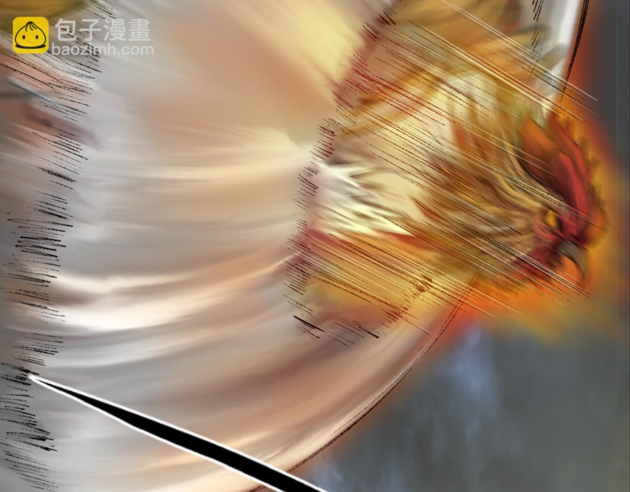 三界志 - 055 伏誅（上）(2/3) - 6