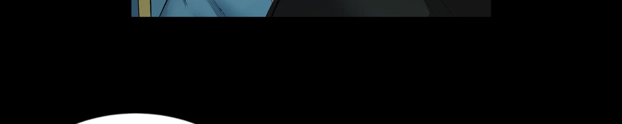 三界志 - 057 火光之下（上）(3/3) - 1