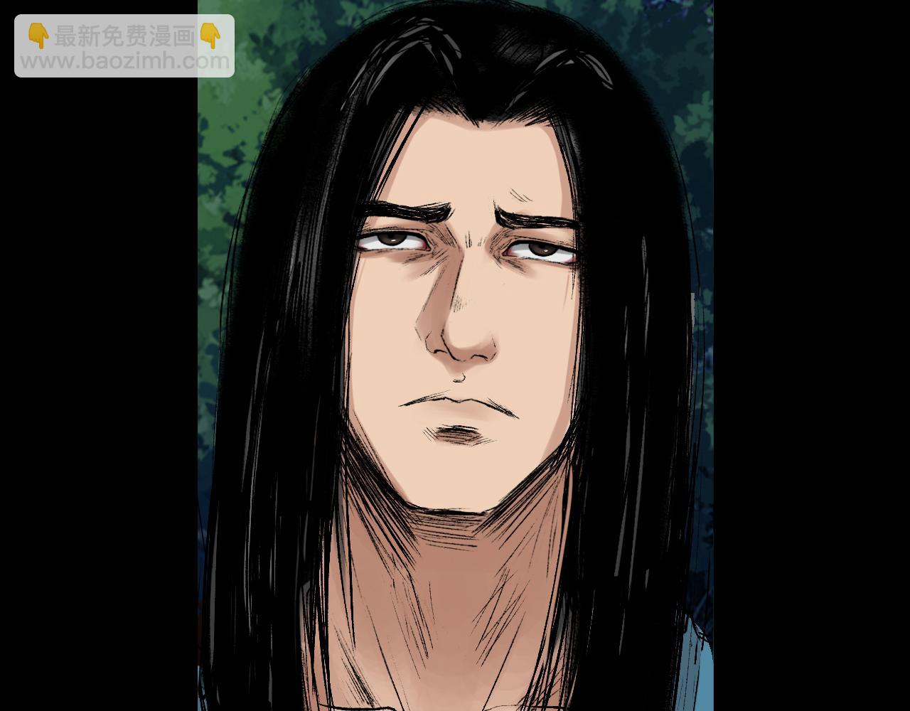 三界志 - 057 火光之下（上）(3/3) - 6