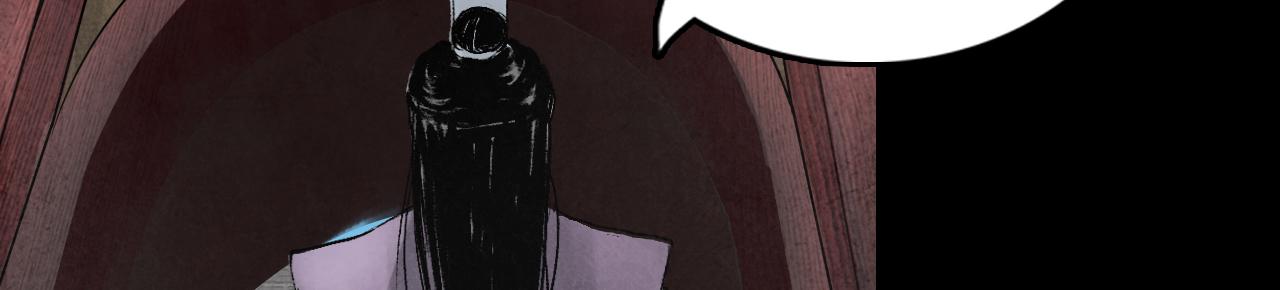 三界志 - 057 火光之下（上）(3/3) - 1