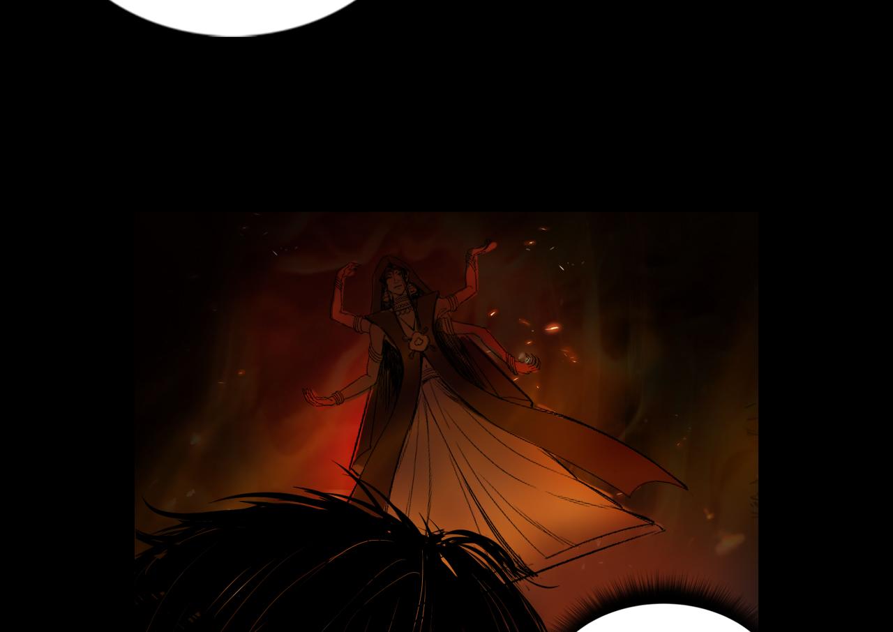 三界志 - 059 火光之下（下）(2/3) - 8