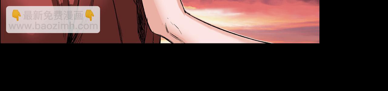 061 黎明（下）(1/3)-第62话