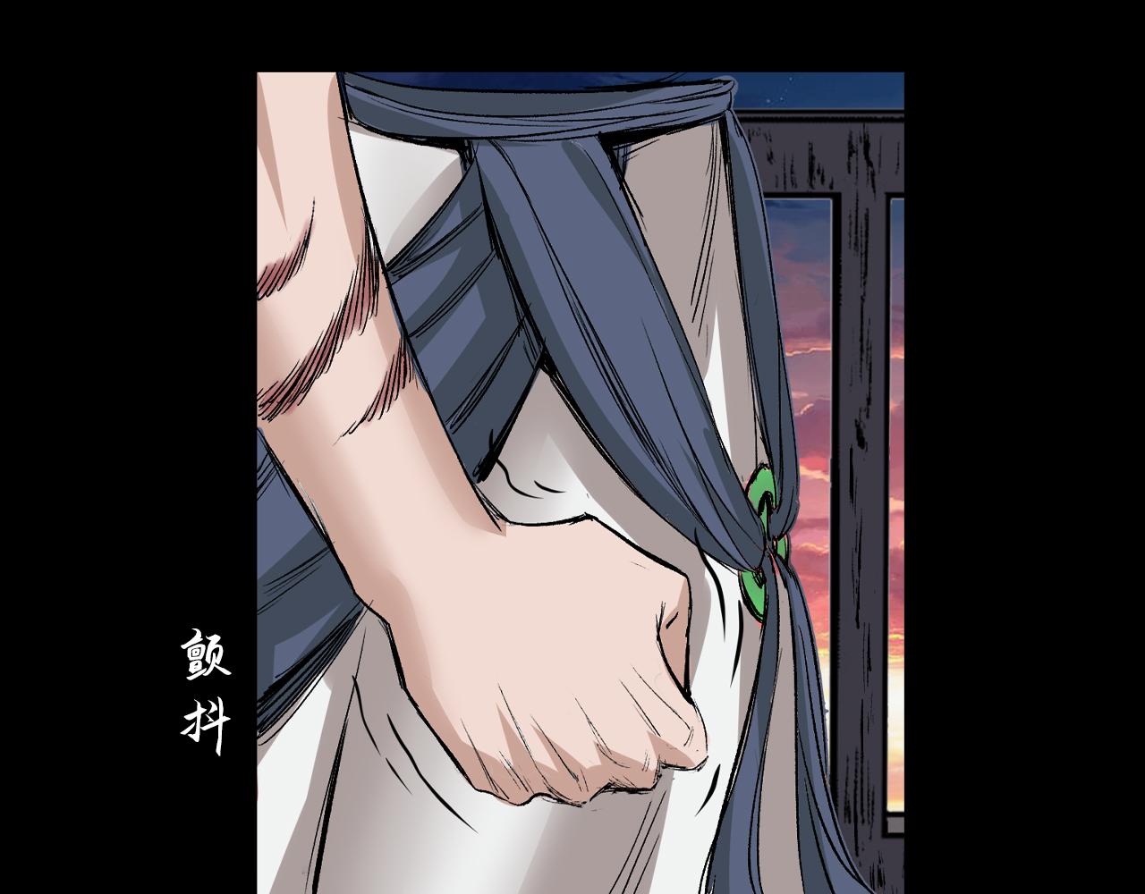 061 黎明（下）(1/3)-第62话