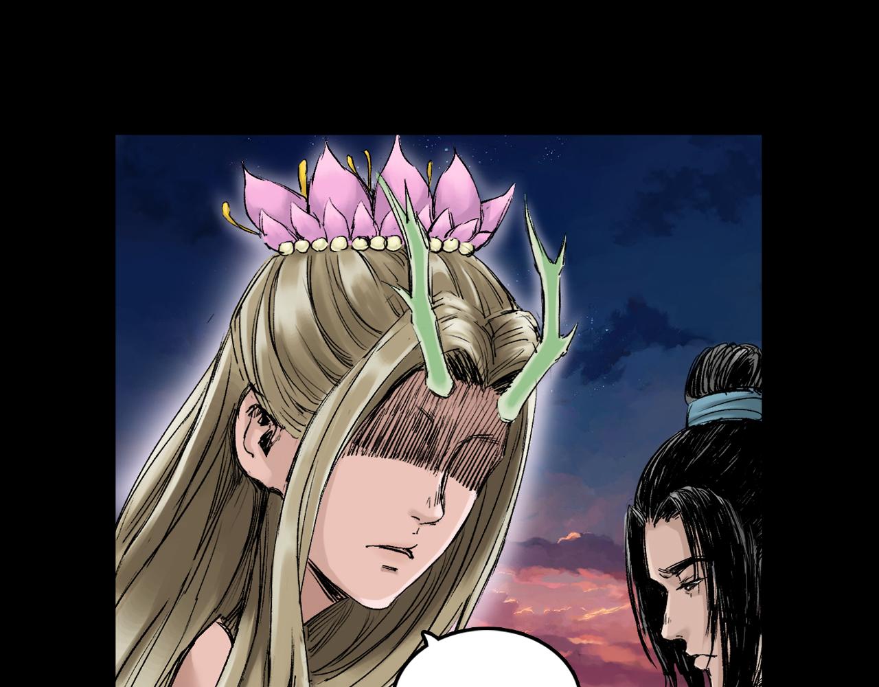 061 黎明（下）(1/3)-第62话