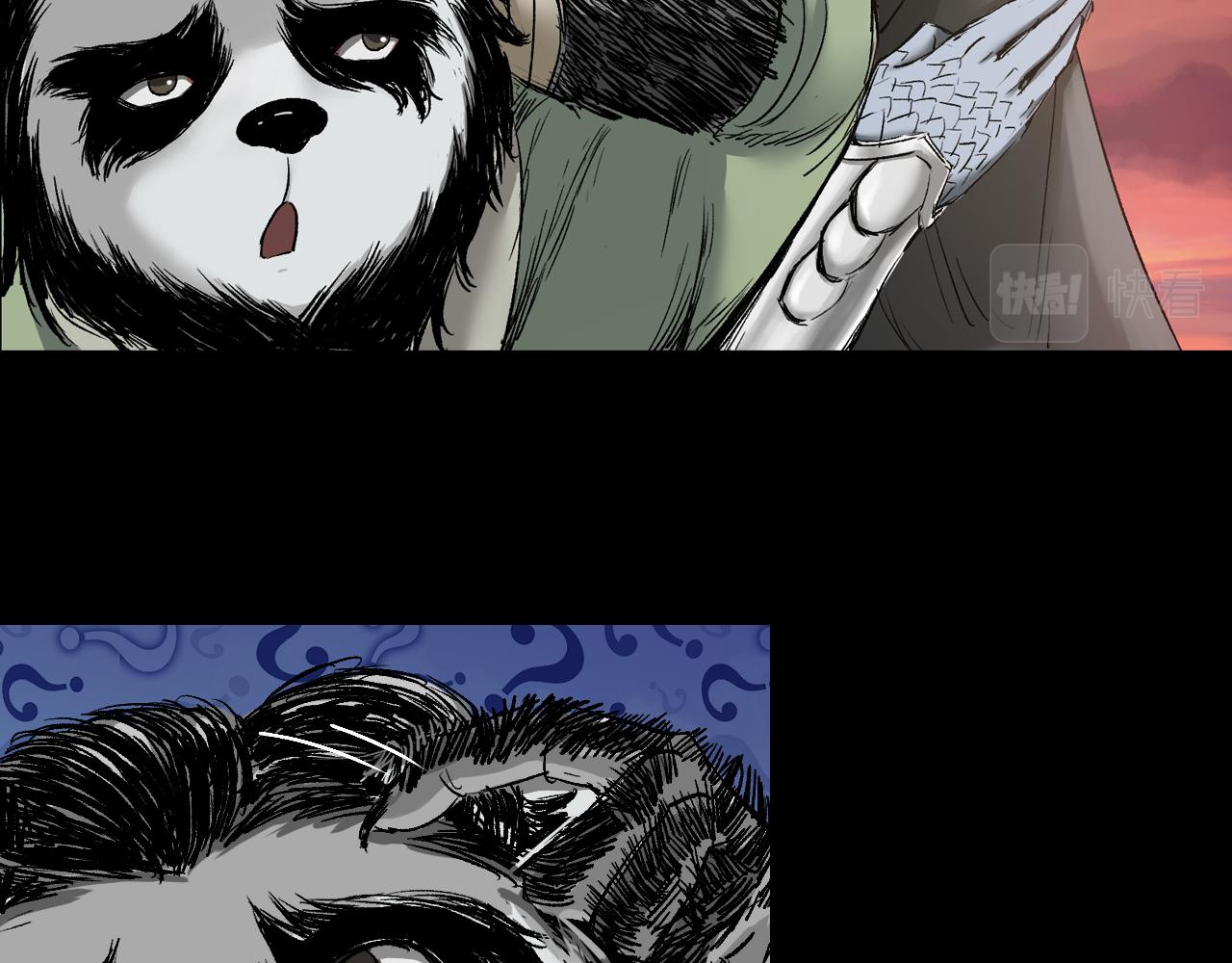 061 黎明（下）(1/3)-第62话